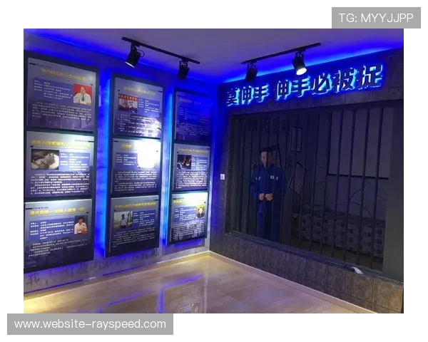 联盟取证多队手机，赌博监管漏洞敲响警钟