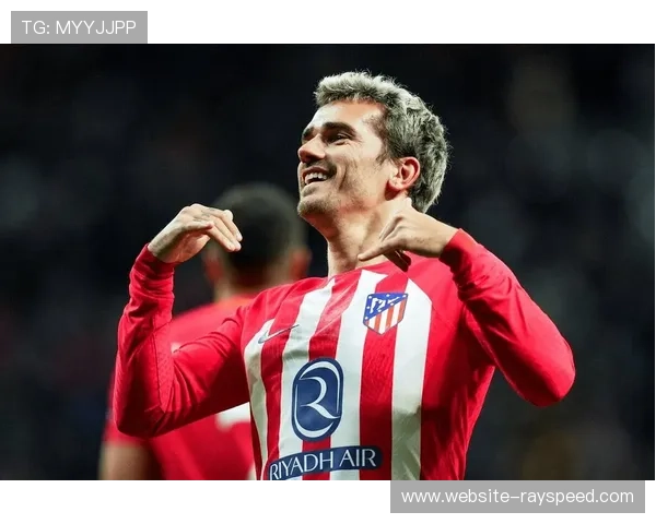 格列兹曼超越梅西，成为西甲出场次数最多外籍球员