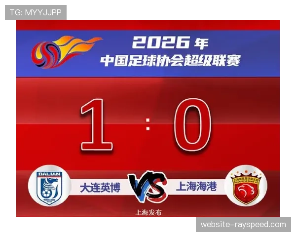 【2026年4月中超联赛·非赛事·消息为应对时差，中超调整部分赛事开球时间以优化亚洲海外市场收视