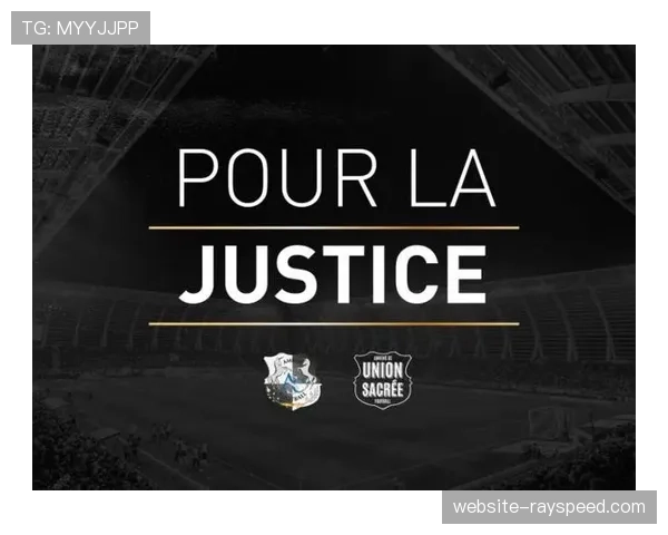 法国职业足球联盟提议下赛季起增加比赛日饮水暂停次数